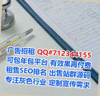 融安代妈区块链门市部